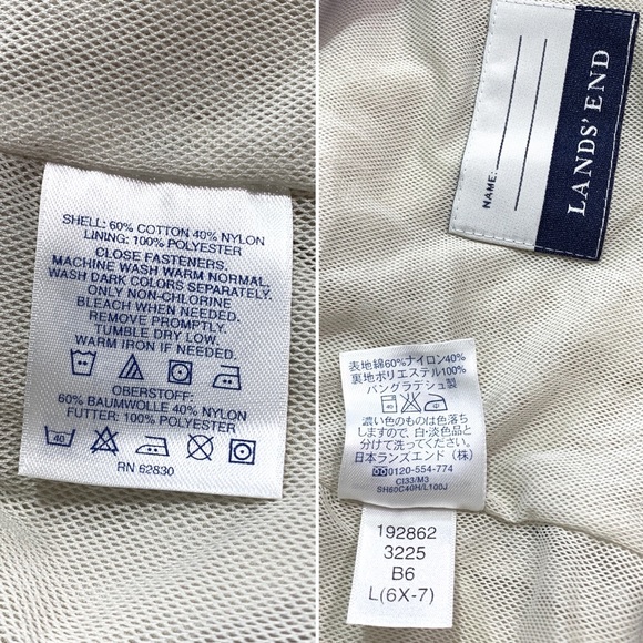 Lands End Girls Hooded Pullover Jacket L 6X-7 Qtr Zip East Cove Inn Montauk NY - Picture 9 of 11